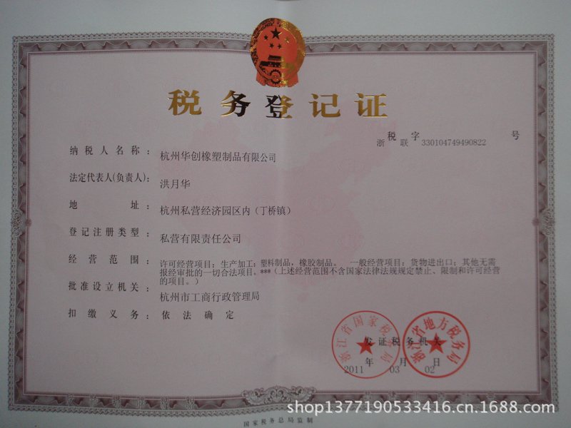 塑料制品选购指南:环保与性能的平衡
