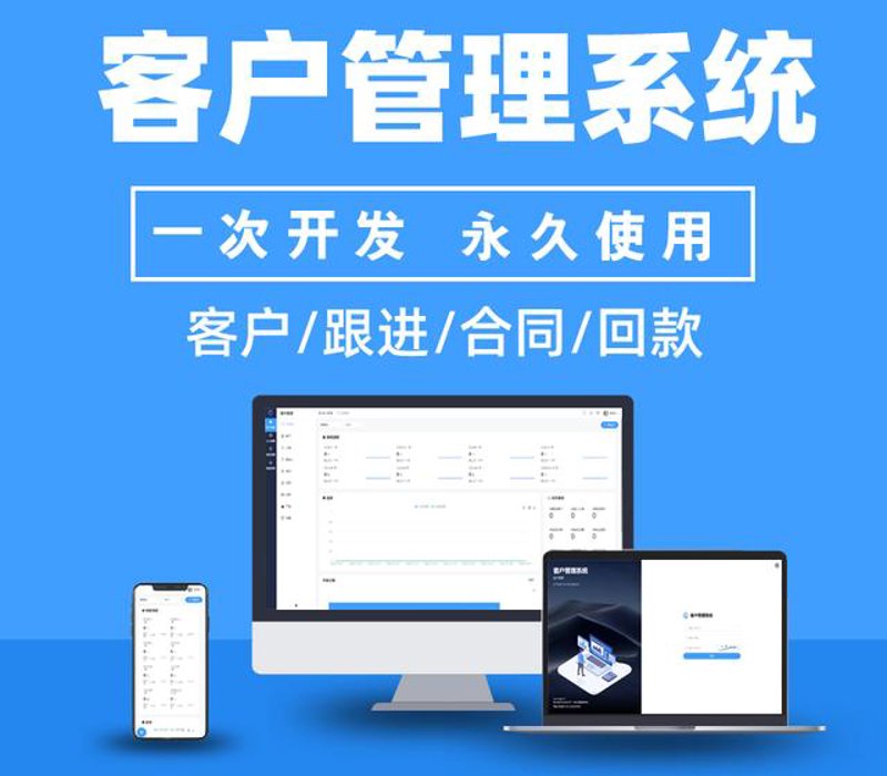 橡塑科技:探索材料科学的未来