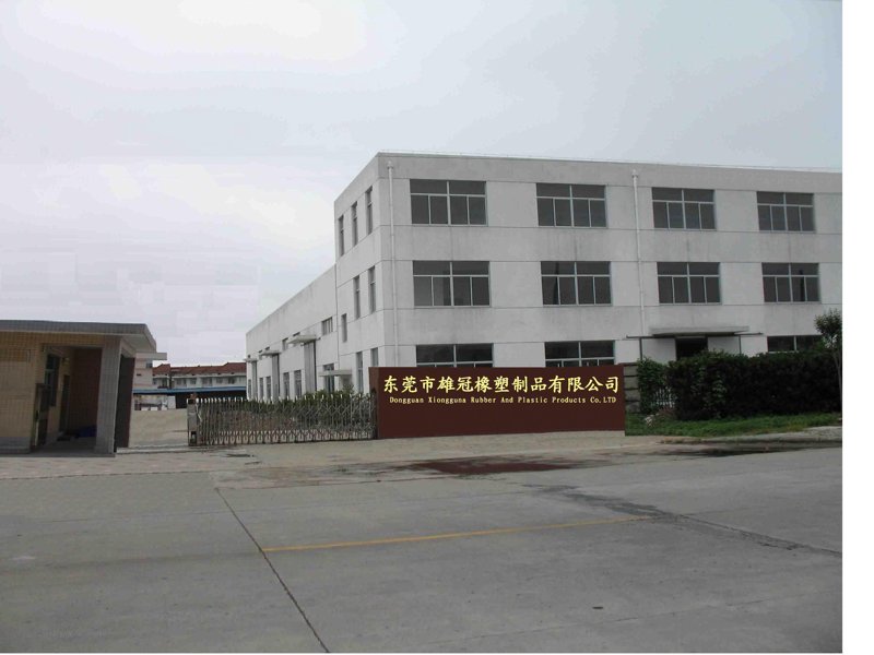 东营橡塑制品:橡胶与塑料的创新融合